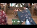 熊本の宮祭　no.4～田作り祭（阿蘇神社）　国指定無形民俗文化財