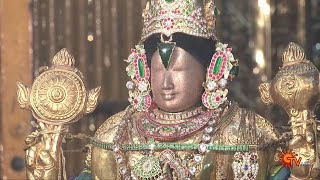 அருள்மிகு நீலமேகப் பெருமாள் திருக்கோயில், நகைப்பாட்டினம் | Aalaya Vazhipadu | 24 August 2022| Sun TV