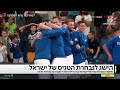 מבזק 17.09.23 נתניהו ממריא לארה