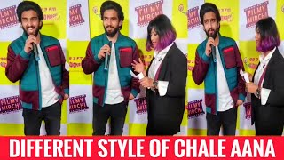 Different Style Of CHALE AANA - Amaal Mallik || Fun Unlimited || SLV2020