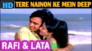 Tere Nainon Ke Mein Deep [HD] - MOHD RAFI & Lata | Anuraag (1972)
