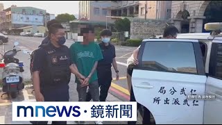 警臨檢抓逃逸移工　搜停車場驚「人躲車底」｜#鏡新聞