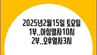 2월15일💙지누다육#감사수담의다육#sp#수담#감사#기적#이쁜아이