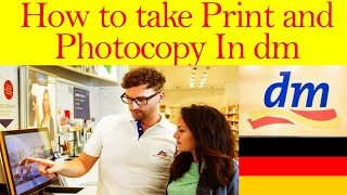 HOW TO TAKE PRINTOUT IN DM 🇩🇪 || CHEAPEST WAY TO GET A PHOTOCOPY AND PRINT IT OUT IN GERMANY 🇩🇪