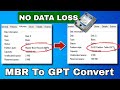 Convert MBR To GPT Easily On Any Drive Without DATA LOSS | Windows UEFI (हिंदी)