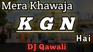 Sab Ke Dil Ka Chein Hai | Mera Khawaja K G N Hai | DJ Qawali M. R. B. DJ Audio
