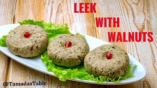 How to Cook with Leek | Leek Recipe with Walnuts | Georgian Prasis Pkhali