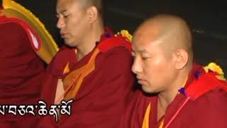 2010 དགེ་བཤེས་དམ་འཇོག་སྐབས།