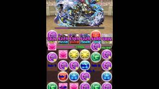 【パズドラ】第26回チャレンジダンジョン LV9 ヨミドラPT マルチ