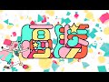 【MV】ピンキーポップヘップバーン「優勝」（1st ALBUM『P-POP』収録曲）