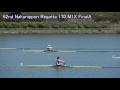 第62回中日本レガッタ 170 m1x finala 62nd nakanippon regatta