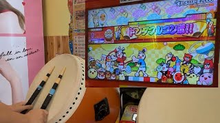 【太鼓の達人ニジイロver】2023十段2曲目　またさいたま2000  ドンダフルコンボ‼️