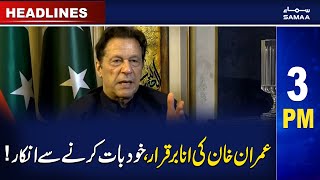 Samaa News Headlines 3PM | SAMAA TV | 2nd April 2023