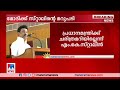 ‘ഡിഎംകെ കുടുംബ പാര്‍ട്ടി തന്നെയാണ്’ മോദിക്ക് മറുപടിയുമായി സ്റ്റാലിന്‍ m k stalin