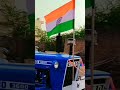 Happy Independence day ♥️♥️ || 🇮🇳🇮🇳🇮🇳🇮🇳 || Instagram Reels || Ford 3600 || POP HARYANA Channel 2022