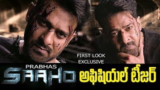 Saaho - Official Hindi Teaser | Prabhas, Sujeeth | UV Creations