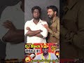 DJ black thug life with Makapa anand #vijay #vijaytv #rajini #gopinath #trending  #caption #viral