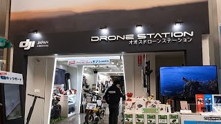 Visitando uma loja DJI no Japão e mostrando meu drone Novo