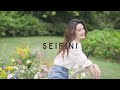 【诗凡黎2022春季大片2】seifini 2022 spring collection 2 李沁 liqin chineseactress