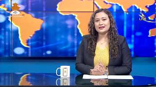 दैनिक ८ बजेको समाचार | 8PM NEPALI NEWS | Nepal Television 2081-09-25