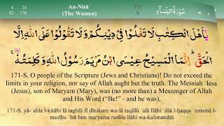 Juz 6 | Quran | Sheikh Mishary Rashid Al-Afasy | Arabic English Translation | Para 6 قرآن