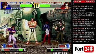 【ポート24八事】KOF98 野試合配信