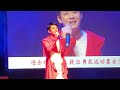 2022.08.06 吳勇濱：堂堂的男兒 旺旺中時公益演唱會 臺中市屯區藝文中心