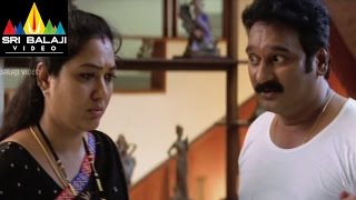 Pellaina Kothalo Movie Bhagawan and Hema Comedy | Jagapathi Babu, Priyamani | Sri Balaji Video