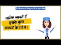 baidyanath nagpur kutajarishta uses in hindi side effects dose