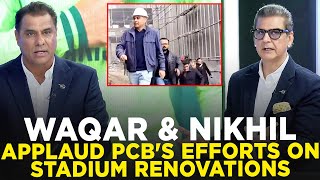 #WaqarYounis \u0026 #NikhilChopra Applaud PCB's Efforts on Stadium Renovations | ZA1A