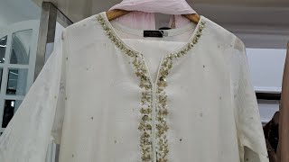 Agha Noor New Arrival Fancy Suit 2024 🔥| Agha Noor New Collection