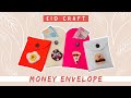 [Eid Crafts] DIY Money Envelope from Flannel - DIY Amplop THR Lebaran