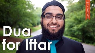 Dua at Iftar Party - Abdul Nasir Jangda - Quran Weekly