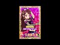 アイカツフレンズ　大橋彩香3代