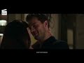 Fifty Shades Darker The new boss (HD CLIP)