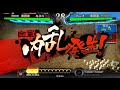 【三国志大戦4　1.10】十因魏武vs覇者の求心