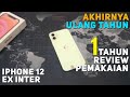 iPhone 12 ex Inter Pemakaian 1 Tahun | PSTORE