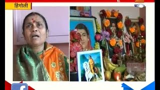 Hingoli : Gauri And Famous Womens Worshiped At The Same Time