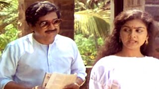 വീട്ടിൽ രണ്ടുപേർ കാത്തിരിക്കുകയാണ് എന്നോർക്കണം...| Daivatheyorthu | Malayalam Movie Scene | Urvashi