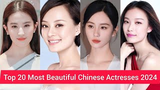 Top 15 Highest Paid Chinese Actresses 2024 Drama Seri 2 0 Mp3 Mp4 Download Tubidy Skin Top 15 Highest Paid Chinese Actresses 2024 Drama Seri 2 0 Mp3 Mp4 Download Tubidy Skin