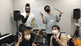 空も飛べるはず演奏してみた【島村楽器】【OMC】【スピッツ】