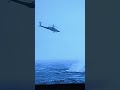 ブラックホークヘリ 墜落事故 black hawk helicopter crash