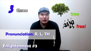 Enlightenment #3 - English - Зөв дуудлага, Хэцүү дуудагддаг үсэг, авиаг хэрхэн дуудах вэ?