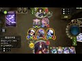 【シャドバ】全国1位も密かに使ってる！「学園×ゴーストネクロマンサー」が強過ぎるwwwww【shadowverse】【シャドウバース】