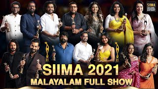 SIIMA 2021 MALAYALAM AWARDS | FULL SHOW | Prithviraj | Allu Arjun | Anna Ben | Kalyani Priyadarshan