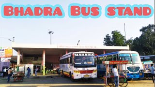 Bhadra Bus Stand | भादरा बस अड्डा video | Bhadra Full Video |Hanumangarh Rajasthan | Nomad Vijay