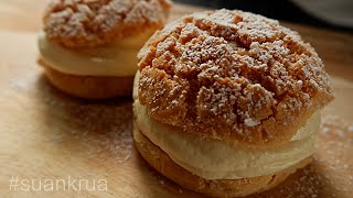 สวนครัวแจกสูตร คุกกี้ชูครีม สูตรหวานน้อยไม่เลี่ยน I cookies choux cream I