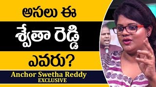 Who is Swetha Reddy ? Anchor Swetha Reddy Exclusive Full Interview | Mr Venkat TV Full Interview