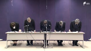 がん患者ではないのに…前立腺を全摘出 検査時に患者2人の検体を取り違え　静岡県立総合病院で医療事故