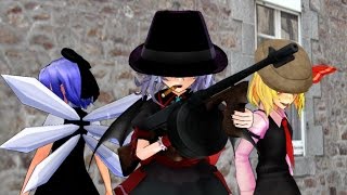 【東方MMD】「もしもこんな殺し屋がいたら・・・」 【短編】